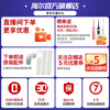 Haier mobile air conditioner, small 1 HP, single cooling, home living room, kitchen air conditioner, rental room air conditioner, all-in-one, no-hook installation, portable vertical air conditioner KY-14J, small 1 HP, single cooling (within 8)