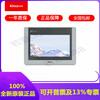 KINCO GL150E 070E 100E GH043 104E touch screen GT070HE G121E GL100E