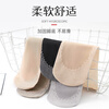 Langsha stockings short 6 pairs spring and summer thin women's socks flesh-colored mid-tube cotton-feel non-slip socks skin color 6 pairs one size