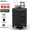 Uniamog German brand high-end luggage trolley case large-capacity suitcase 28-inch password box new leather suitcase 26-inch Obsidian Black - thickened deep warehouse large-capacity Max needs to be checked 28-inch / new model on the market free 1-year replacement if broken