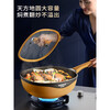 Maibale titanium rock cast non-stick pot home wok genuine no matter the stove gas stove universal Maibale non-stick pot 32cm + lid + steamer + spatula + pot brush 2