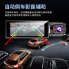 Great Wall driving recorder three-lens ultra-high-definition night vision mobile phone APP interconnection 24H parking monitoring inside and outside the car without wiring, dual lens front of the car + inside the car + 64G card