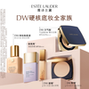 Estee Lauder DW Long-Lasting Liquid Foundation 66# Porcelain White (1C1) 30ml Oil Control Concealer Cosmetic Gift Box Birthday Gift