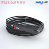 Yuechangsheng diffuse reflection anti-bending metal fiber probe color recognition fiber amplifier sensor sense BF-G040M4 reflection focusing mirror