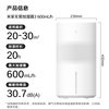 Mijia Xiaomi air humidifier mist-free humidifier 3 600mL/h fast humidification home bedroom large capacity office baby pregnant women 5L large capacity CJSJSQ06ZMZ