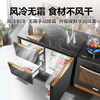 MeiLing 190-liter horizontal low refrigerator-freezer double-door multi-door small household bottom cooling ultra-thin zero embedded air-cooling frost-free frequency conversion low noise large capacity refrigeration and freezing ultra-thin 0 embedded bottom cooling electronically controlled air cooling frequency conversion black new