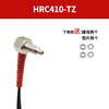 Yue Changsheng coaxial multi-core diffuse reflection fiber M3M4M6 elbow 90 degree L-shaped right angle fiber amplifier probe sensor HRC410-TZ (reflective M4 thread length 1 meter)