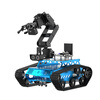 Yue Changsheng Huan'er 6-degree-of-freedom robotic arm robot Tankbot tracking and obstacle avoidance open source handling programming crawler car standard configuration (black)