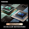 Toshiba TV 100Z500QF 100-inch audio-visual dual-core Mini LED rocket launcher speaker 300Hz 4+128GB cinema-level giant screen HD smart state subsidy