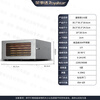 Royalstar Dried Fruit Machine Fruit Dryer Commercial Stainless Steel Household Small Vegetable Pet Snacks Dried Fruit and Vegetable Crispy Food Drying Box Air Dryer Drying Box The latest small 6-layer LT-163 400W (stamping body)