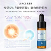 Uface tranexamic acid essence tranexamic acid brightens skin tone and improves dullness experience pack 4ml new year gift