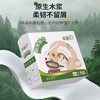 Xinmier hanging kitchen paper 150 pieces * 5 bags thickened oil-absorbing and water-locking food-grade kitchen paper convenient hanging paper