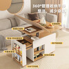 KNSJ Rotating Folding Coffee Table Telescopic Dining Table Living Room Sofa Side Multiple Simple Functions Trolley Movable Tea Cabinet Rotating Folding Coffee Table Wood Color