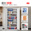 ZHONGWEI filing cabinet office cabinet steel iron cabinet information cabinet filing cabinet storage cabinet voucher cabinet seven boards