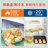 Antibacterial cling film cover disposable household food preservation dust cover kitchen refrigerator anti-odor special cover hanging removable 1040 pieces free hook