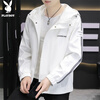 Playboy (PLAYBOY) jacket men's coat men's autumn and winter assault sports high-end casual hooded clothes