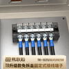 Yiliangou TB black fence Japanese-style Lianjie terminal column row TB1-15A flame retardant connector TB1-1504 without printing