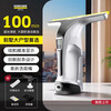KARCHER German Kach window cleaning robot handheld household electric glass cleaning mirror desktop suction WV6-PLUS new upgraded model WV6+ extension pole