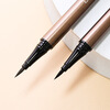 Gemeng universal children's eyeliner gel pen waterproof and sweat-proof non-smudge novice beginner female ultra-fine eyeliner liquid pen
