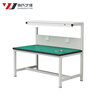 Zhangshi Yijia anti-static workbench double layer 180*80*75*120 electronic repair bench experimental table workshop assembly line with partition operating table
