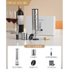 Circle Joy Electric Wine Bottle Opener Home Rechargeable Wine Opener Fully Automatic Wine Bottle Opener Stainless Steel Bottle Opener Gift Box Set 4-in-1 Gift Box Set