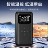 Jiweixi 3C certified car emergency starting power supply with power bank battery strong start ignition portable air pump all-in-one machine
