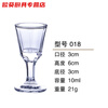 An Junsheng 6-pack Chinese-style small white wine glasses, high-looking wine dispenser, thickened head cup, glass, household one-cup set, 25ml one-cup cup (pack of six)