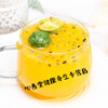 Qiaoyuntang Passion fruit, lemon and kumquat tea, rock sugar freeze-dried fruit, passion fruit, lemon and kumquat summer cold drink, passion fruit, lemon and kumquat tea 250g/3 bags 75 small