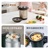 THERMOS Stew Pot Vacuum Stainless Steel Insulated Stew Pot Large Capacity Multi-Purpose Energy-Saving Insulated Soup Pot Lunch Box TCRA-1800 Gold 1.8L