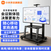 Xiaomi TV 100-inch 4+64GB large storage Redmi MAX100 2025 energy-saving version Smart home enterprise voice projection flat-panel LCD TV 100-inch mobile TV MAX100+ mobile stand