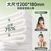 Deyou hanging face towel 160 pumps*1 lift, enlarged and thickened, disposable wet and dry face towel, soft cleansing towel