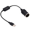 Car USB boost cable 5V to 12V cigarette lighter electronic dog GPS mobile power cord driving recorder charging 5v to 12v 35 cm long