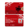 Universal movie card physical card online ticket purchase movie ticket redemption coupon nationwide universal cinema purchase movie 2000