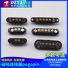 Magnetic connector pogopin male and female socket power hardware precision short 2.5/2.54PH2/3/4/7/8pin 4P-2.5PH male and female with ears set