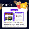 Huanyin National Movie Coupon Online Ticket Purchase Redemption Coupon 8 Yuan Movie Coupon