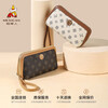 Scarecrow (MEXICAN) handbag women's fashion mobile phone bag exquisite women's wallet-like coin purse small bag mother's clutch brown