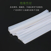 Silicone U-shaped transparent edge strip, high temperature resistant waterproof sealing strip, glass mechanical card slot edge strip, anti-collision strip, 5 meters package, silicone 6.5*3.5 inner card 0.3-1mm