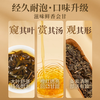 Sheng'an Changjingyang Fu Tea Heritage 1368 Black Tea Golden Flower Fu Brick Tea Shaanxi Xi'an Specialty Waxy Flavor 200g
