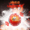 FAFB automatic induction fire extinguishing ball fire extinguishing bomb dry powder vehicle household kitchen commercial fire throwing fire extinguishing device