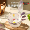 Oven-specific ceramic baking bowl household bowl with handle fruit salad bowl cartoon student dormitory single handle instant noodle bowl handle instant noodle bowl