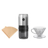 CLITON electric coffee grinder coffee bean grinder hand-brewed coffee machine automatic grinder coffee filter paper filter cup