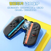 Jemdo is suitable for Switch 2 controller grip charger Joy-con controller charging grip accessory while charging and playing without damaging the controller. Supports Switch 2 generation with case, white