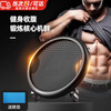 Hunter Abdominal Muscle Roulette Sliding Shaping Abdominal Wheel Silent Home Abdominal Fitness Vest Line Trainer Four-Wheel Sliding Black Abdominal Tray + Kneeling Mat