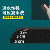 Milachi B-class shockproof sponge foam board express packaging lined with soundproof soft pad black thickened medium and high density 20 cm long * 20 cm wide * 1 cm thick 20 pieces