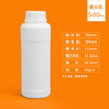 Metasequoia (2 pieces) 500mL white thickened sealed plastic fluoride bottle chemical liquid packaging bottle organic solvent dispensing barrel laboratory reagent bottle