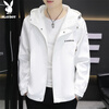 Playboy (PLAYBOY) jacket men's coat men's autumn and winter assault sports high-end casual hooded clothes
