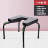 MI Xiaomi Pepper Inversion Stool Inversion Artifact Home Wangou Same Inversion Chair Upside Down Yoga Auxiliary Fitness Equipment Stretcher A Standard Model - Black Round Stable Steel Pipe + Full