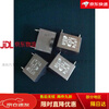 Mahjong machine capacitor Queyou mahjong machine capacitor 4 pack mahjong machine motor capacitor mahjong machine accessories motor 28uf33UF capacitor 4.5uf large plate motor special 1 pack