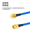 Menitian SMA male and female pin to SMA male and female pin RF connection cable RG402/141 semi-flexible high frequency 18G extension cable 5.0 meters RT-SMAJJ/RG402-50