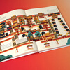 Chinese architectural encyclopedia